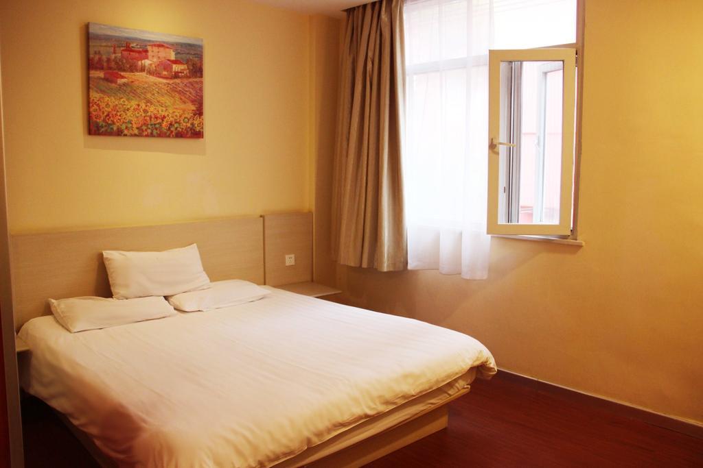 Hanting Express Xinyu Xianlai Avenue Cameră foto